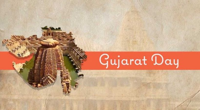 gujrat-day
