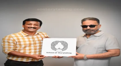 ഇന്ത്യയിലെ ആദ്യ സമഗ്ര എഐ ഫിലിം മേക്കിംഗ് കോഴ്സുമായി സ്റ്റോറി ടെല്ലിംഗ്