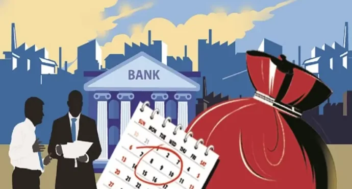 പശ്ചിമേഷ്യൻ യുദ്ധം: രാജ്യത്ത് 6 മാസം വരെ വായ്പ മോറട്ടോറിയം പ്രഖ്യാപിച്ചേക്കും