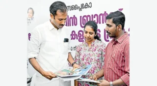 ആലിന്‍ ബ്രാൻഡ് നോട്ടുബുക്കുകൾ പുറത്തിറക്കി സപ്ലൈകോ