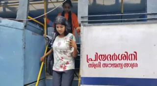 പ്രിയദർശിനി സൗജന്യയാത്ര: സ്വകാര്യ ബസ് മേഖലക്ക് ഒരു മാസത്തിനിടെ നഷ്‌ടം 65 കോടി രൂപ