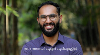 കൈവിടാൻ കഴിയില്ലകേരളത്തെ