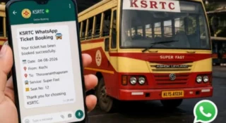 ഇനി വാട്‌സ്ആപ്പിലൂടെ KSRTC ടിക്കറ്റ് ബുക്ക് ചെയ്യാം!