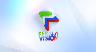 കേരളാ വിഷൻ; വളർച്ചയുടെ സഫലയാത്ര