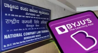 ബൈജൂസിന്റെ വസ്തു 16 കോടിക്ക് ധൃതിപിടിച്ച് വിറ്റ ആർപിയുടെ നടപടി നിർത്തിവച്ച് ട്രൈബ്യൂണൽ