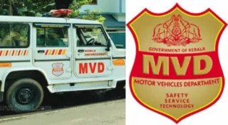 വാഹന കൈമാറ്റം: ആധാർ ഇ-സൈൻ മതിയെന്ന് കേന്ദ്ര സർക്കാർ; അംഗീകരിക്കാതെ കേരളാ എംവിഡി