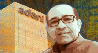 വിനോദ് അദാനിക്കെതിരായ കേസ് അവസാനിപ്പിച്ച് സെബി